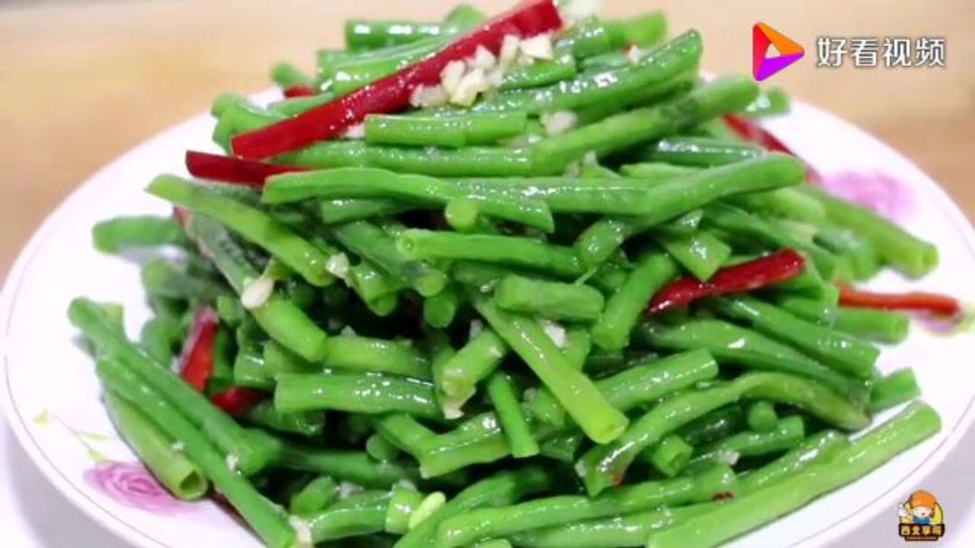 上海上港大胜天津权健“MK电竞”