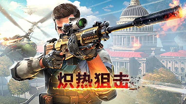 MK电竞：热刺以客场进球优势淘汰曼城晋级