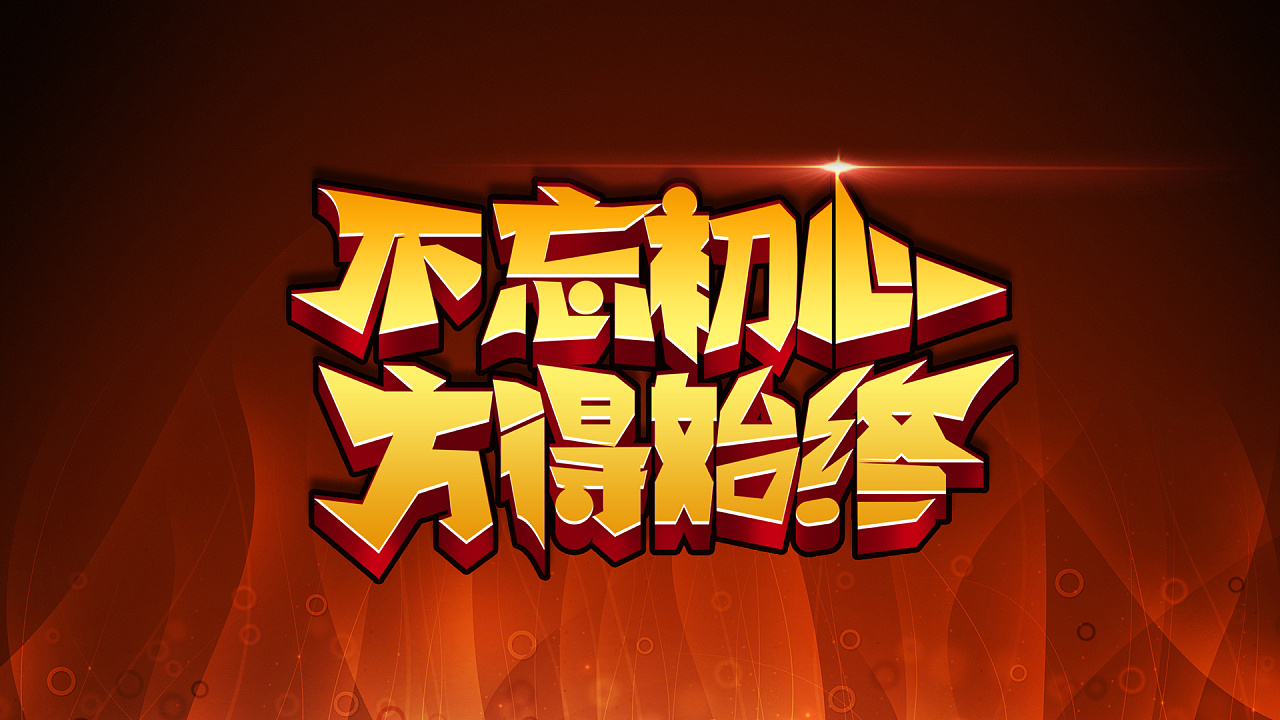 西甲塞维利亚1-2不敌莱万特 遭遇9场不胜_MK电竞(图1) MK电竞