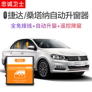 “MK电竞”王飞离队女足紧急召替代者 张越回归或搭末班车