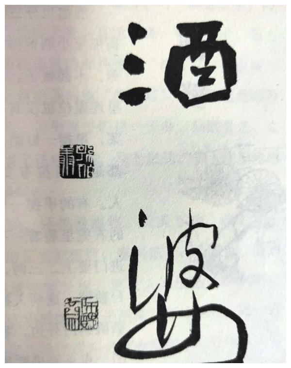 【MK电竞】16日英超推荐:布莱顿 vs 切尔西(图1) MK电竞