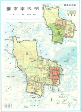 【MK电竞】葡萄牙小胜荷兰夺欧国联冠军(图1) MK电竞