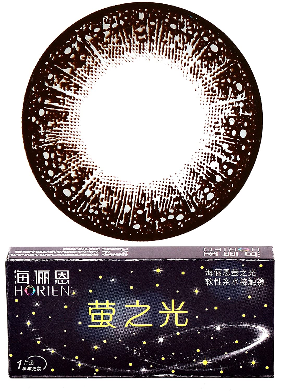 【MK电竞】葡萄牙小胜荷兰夺欧国联冠军(图3) MK电竞