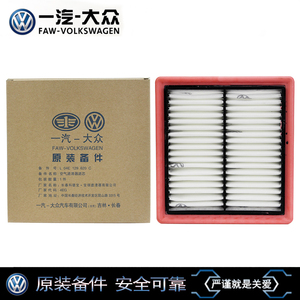 【MK电竞】葡萄牙小胜荷兰夺欧国联冠军(图2) MK电竞