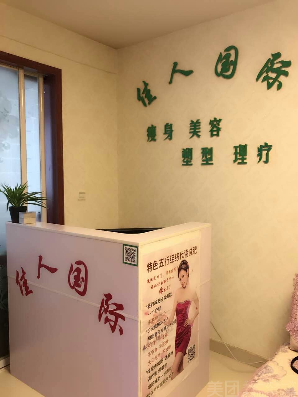 ‘MK电竞’范迪克国家队处子球 友谊赛荷兰3-0完胜葡萄牙